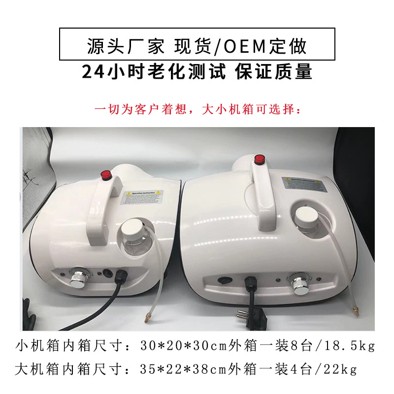 主图4