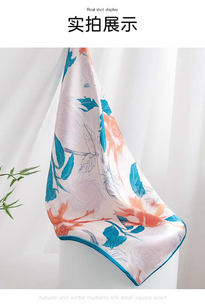 Spring and summer new travel sun protection versatile silk scarf, 100% silk small square scarf, floral printed silk scarf, neck-tying small square scarf pic 12