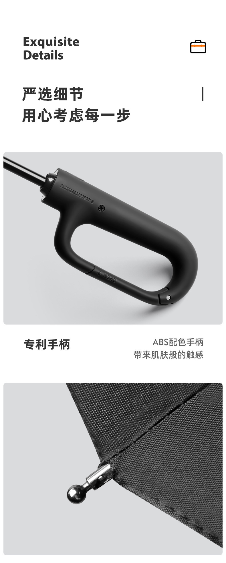 便携环扣雨伞全自动黑胶防晒折叠伞定制广告大号加固抗风伞印logo详情14