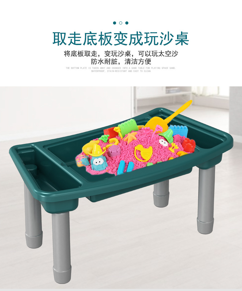 儿童积木桌多功能兼容乐高拼装男女孩儿童幼儿园玩具桌游戏收纳桌详情13
