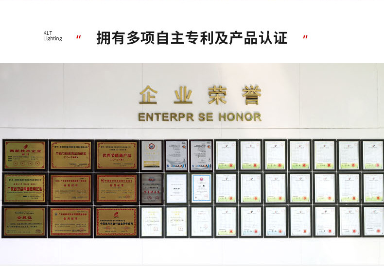 PC端首页-改成详情前端_07.png