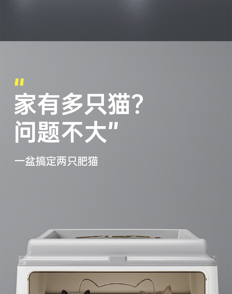 Extra-large fully enclosed cat litter box drawer, double-door upgraded cat toilet, super spacious, worry-free, odor-proof and leak-proof pic 8