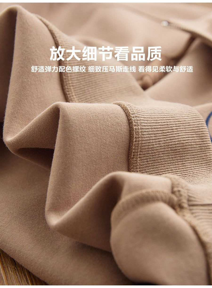 儿童卫衣运动套装2023新款中大童装春装男童宽松衣服时尚春秋套装详情5