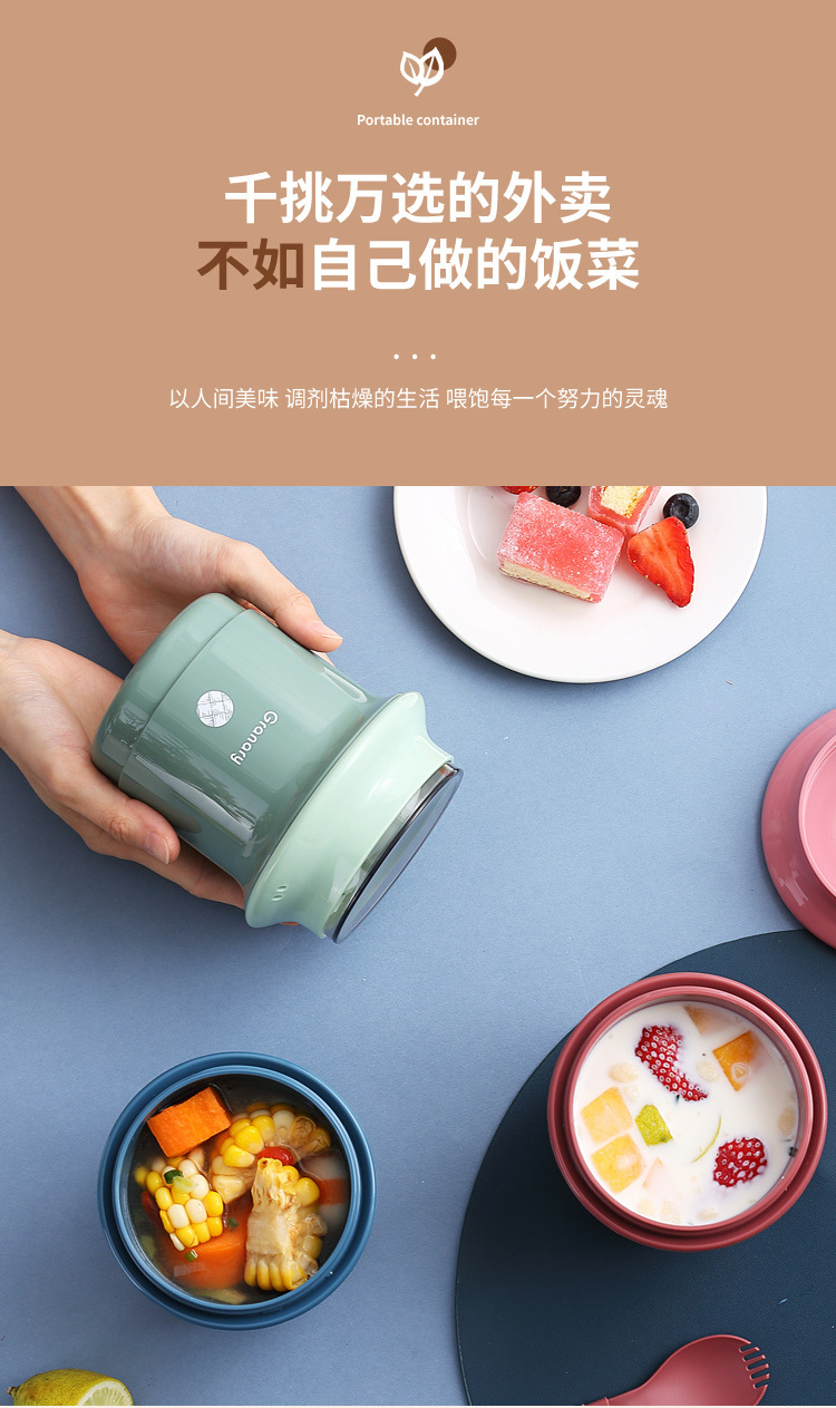 Student sealed leak-proof mini breakfast cup, office worker oat milk insulated soup cup, portable outdoor portable cup pic 4