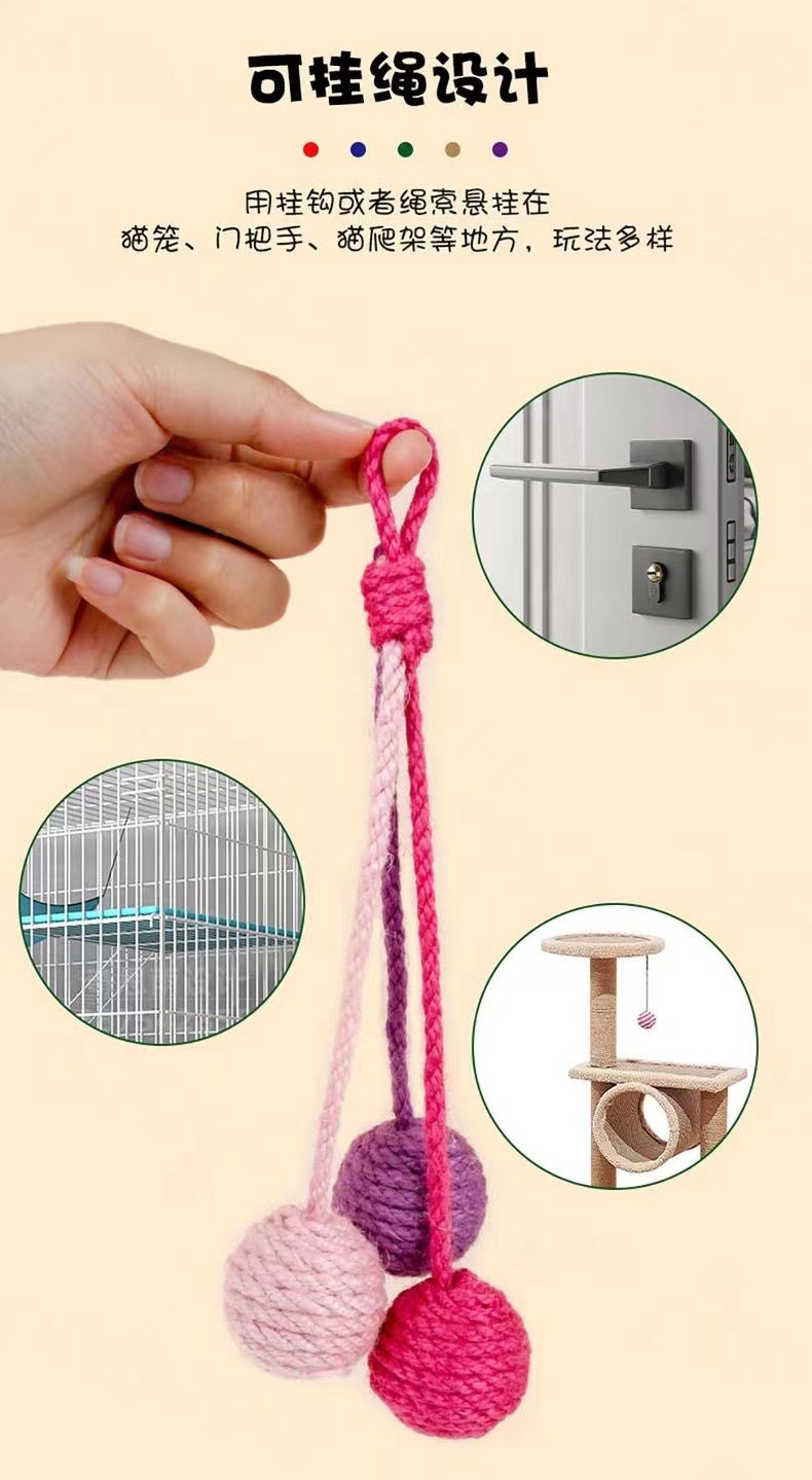 Cat toys for self-entertainment and boredom, sisal balls that can be hung to make sounds and play with cats, interactive toy balls for chewing and grinding teeth pic 3