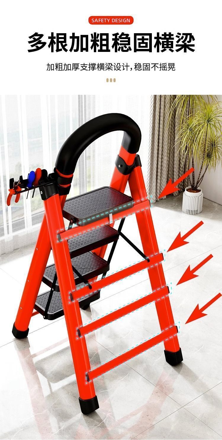 乔迁梯子家用折叠梯加厚碳钢人字梯移动梯伸缩楼梯多功能室赵之李详情12
