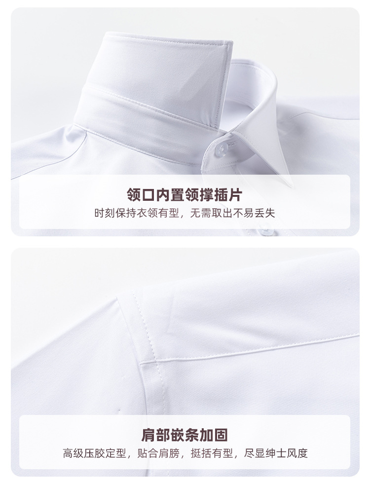天丝棉男士衬衫短袖高级感夏天易打理职业通勤白色衬衣工装女批发详情17
