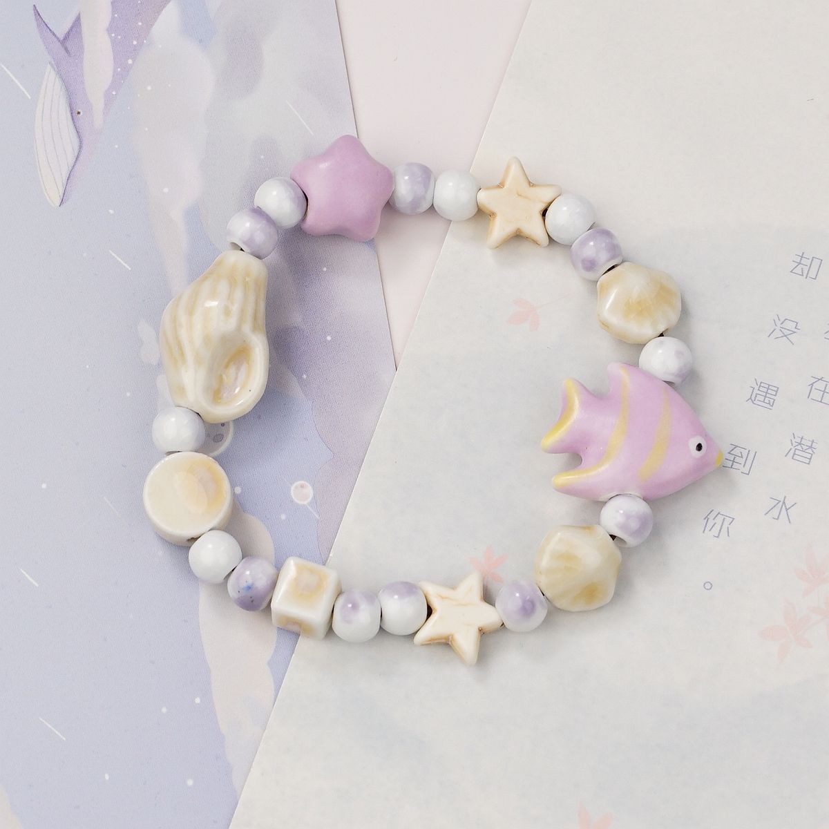 景德镇新款彩色手绘鱼陶瓷手链男女学生礼物陶瓷饰品手串饰品批发详情4