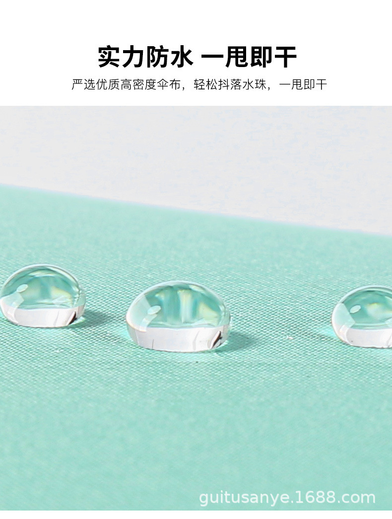 超轻伞羽毛伞小巧便携太阳伞防紫外线三折晴雨两用铅笔伞详情11