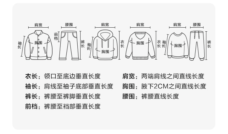 童装男童秋款卫衣2024新款中大童秋上衣儿童春秋圆领打底衫衣服潮详情11