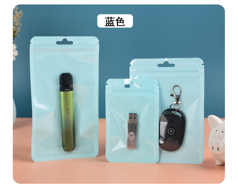 马卡龙自封袋咕卡咕盘收纳封口袋加厚彩色阴阳袋饰品礼品包装袋详情15