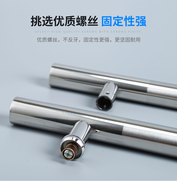 Simple glass door handle, stainless steel sliding door handle, thickened sliding door handrail, iron door, wooden door, framed door pic 3