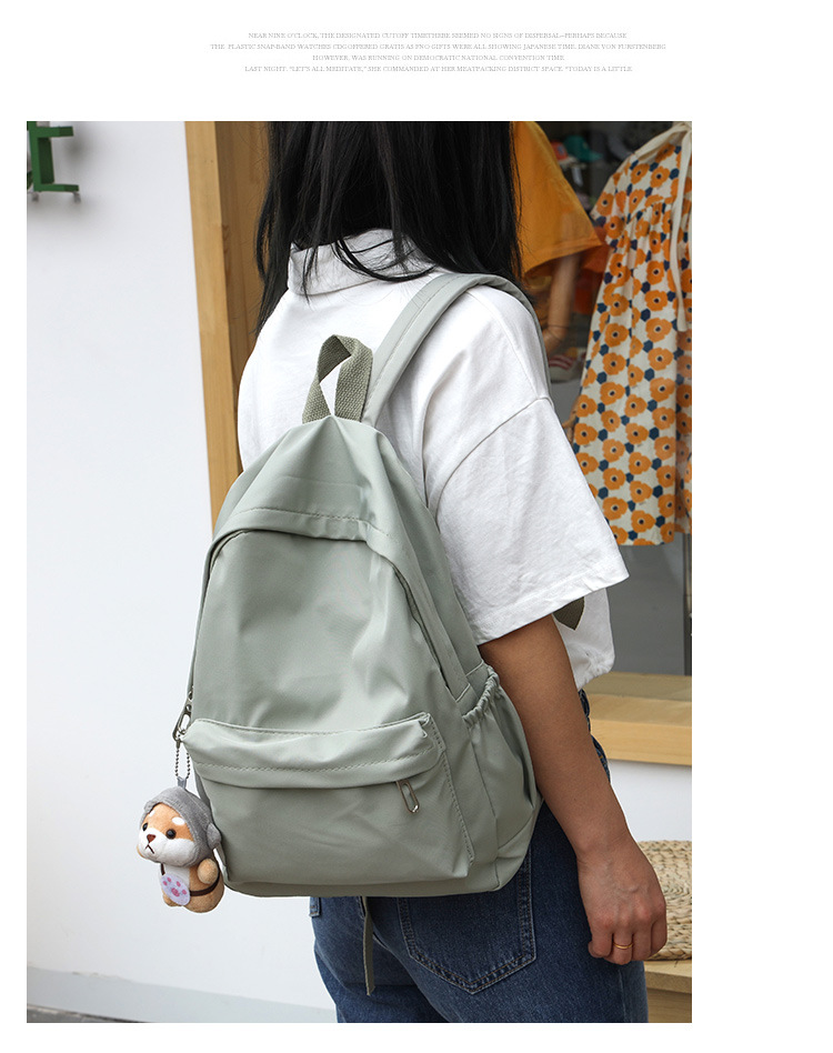 休闲大容量双肩包女生韩版纯色简约大学生书包尼龙轻便休闲背包详情27