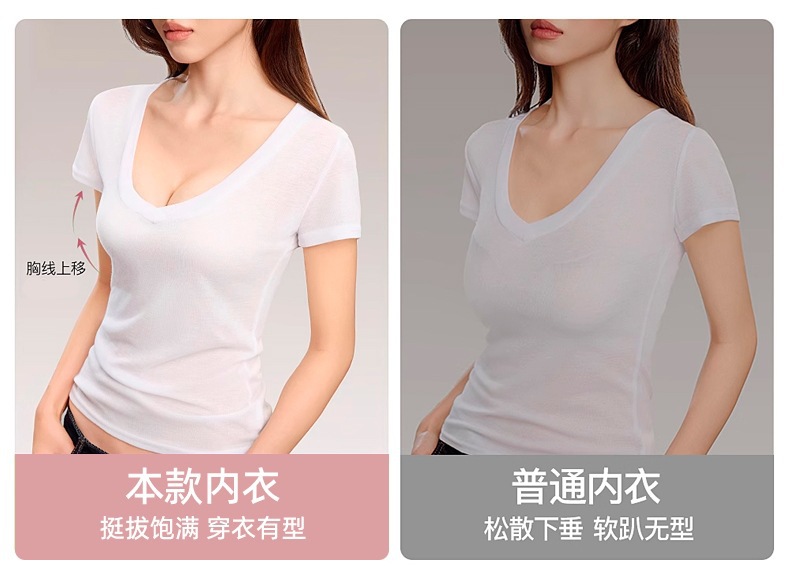 蕾丝碎花内衣女小胸聚拢显大提拉防下垂收副乳法式甜美透气文胸罩详情9