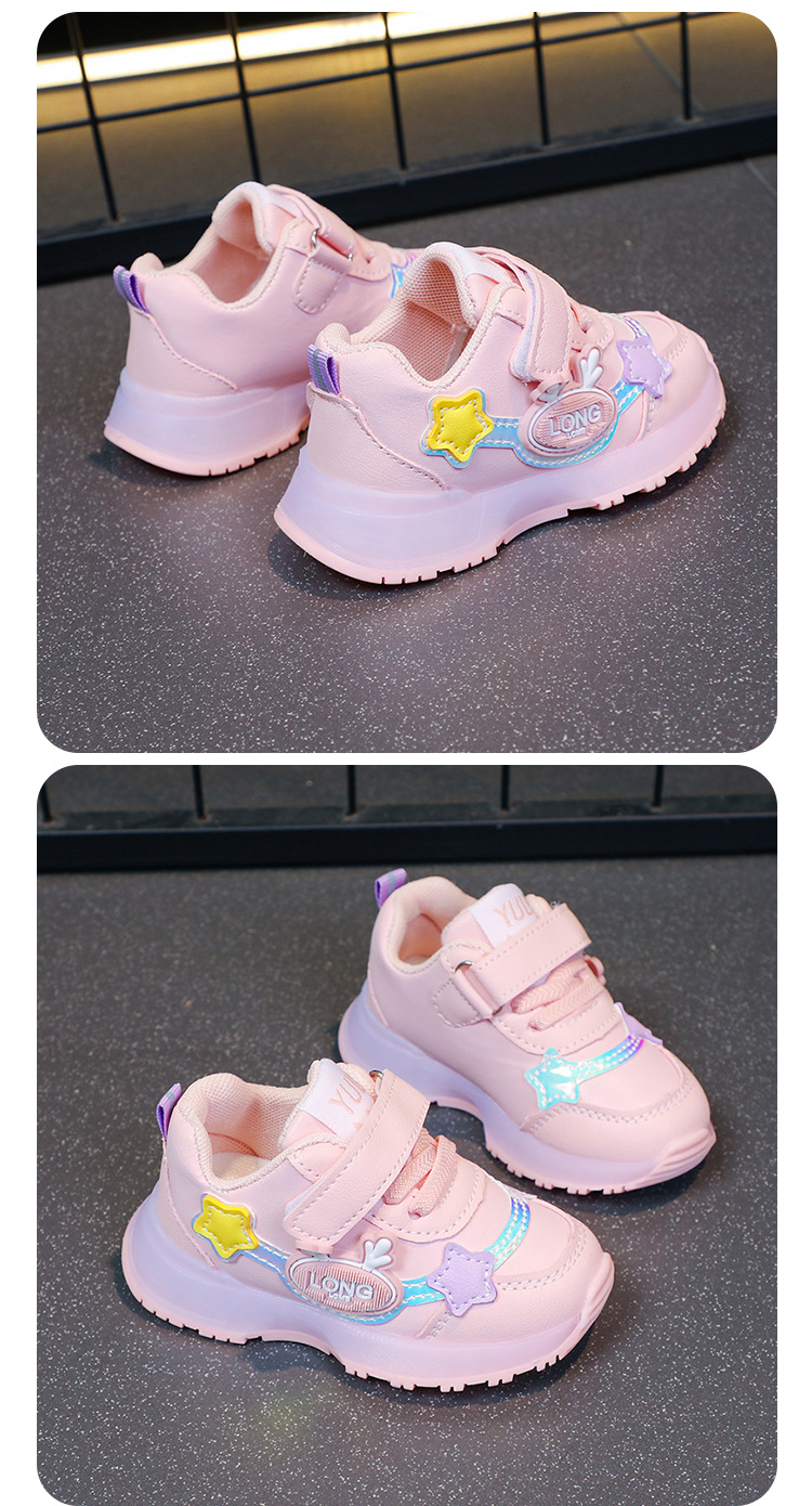 2024春秋季新款男童运动鞋皮面亮灯宝贝儿童鞋子女童鞋防水跑步鞋详情14