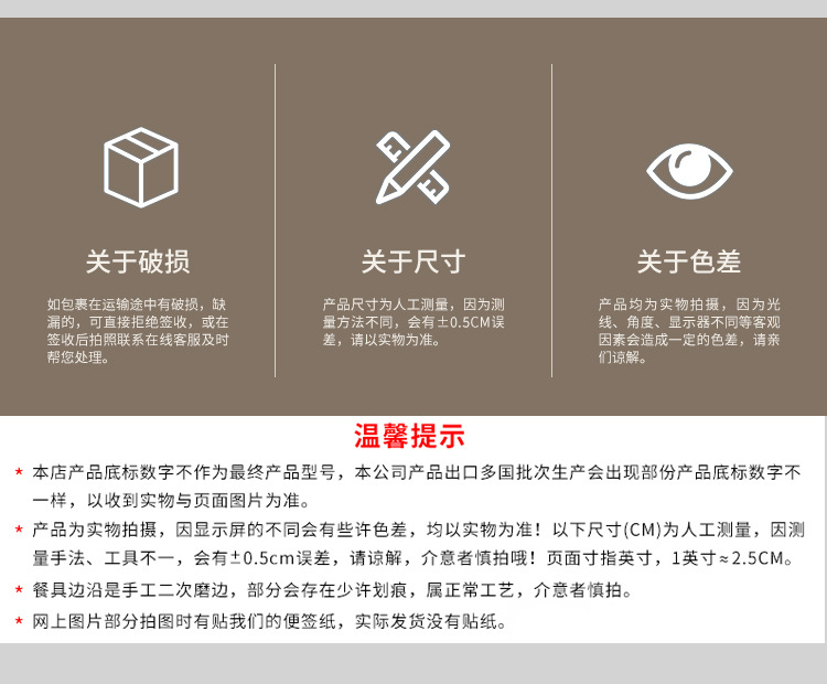 盘子商用烧烤碟烤肉盘创意配菜密胺餐盘仿瓷餐具长方形火锅店专用详情12