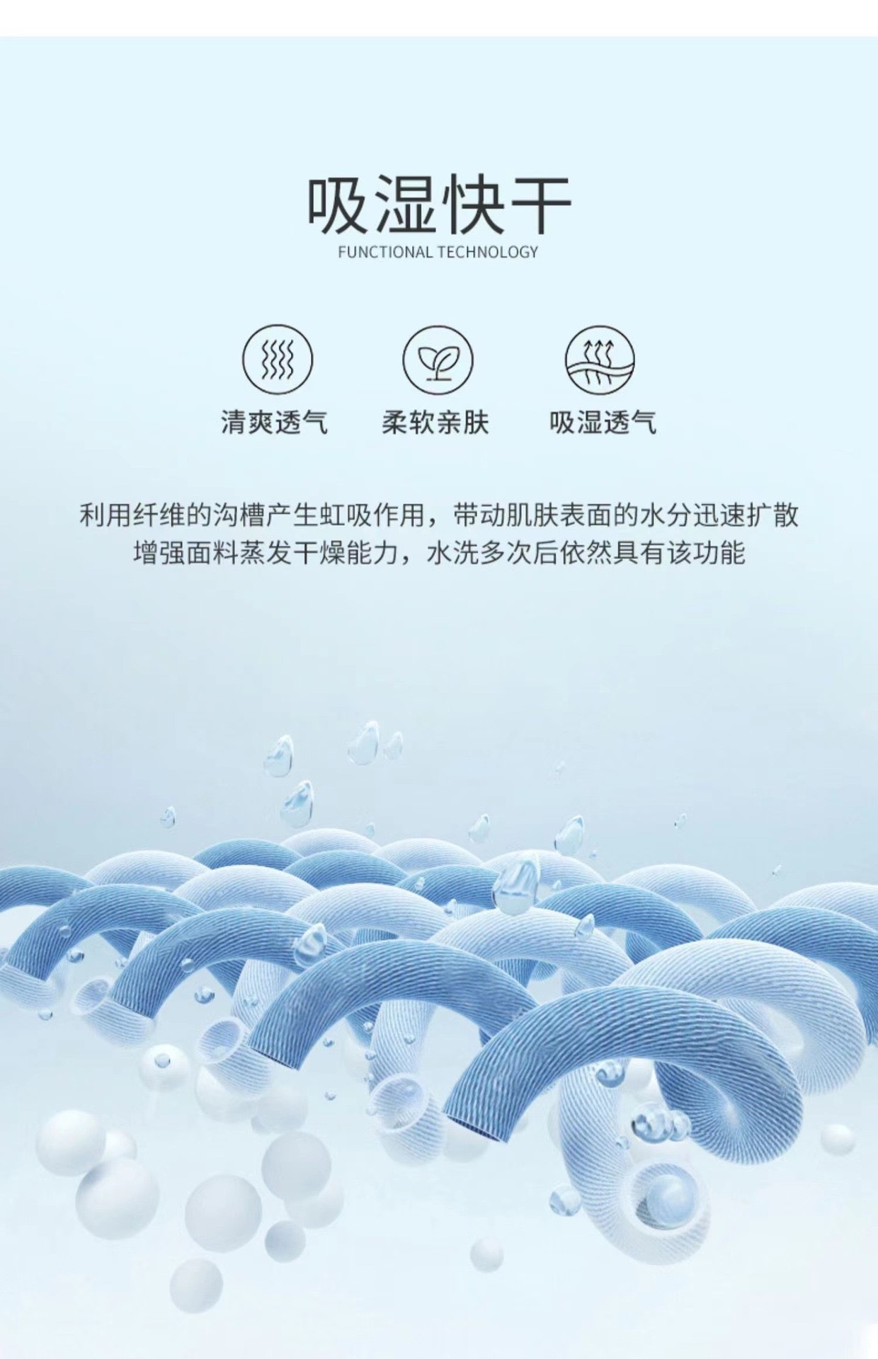 High-waisted Tencel jeans for women in summer, thin and plate-sized, loose and slimming, with a drooping effect, straight-leg wide-leg pants pic 3