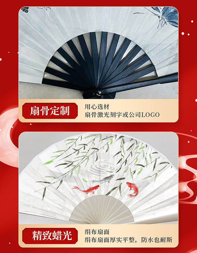 8寸国潮扇国风款中国风扇子双面绢布男扇流苏水墨画扇子古风折扇详情7
