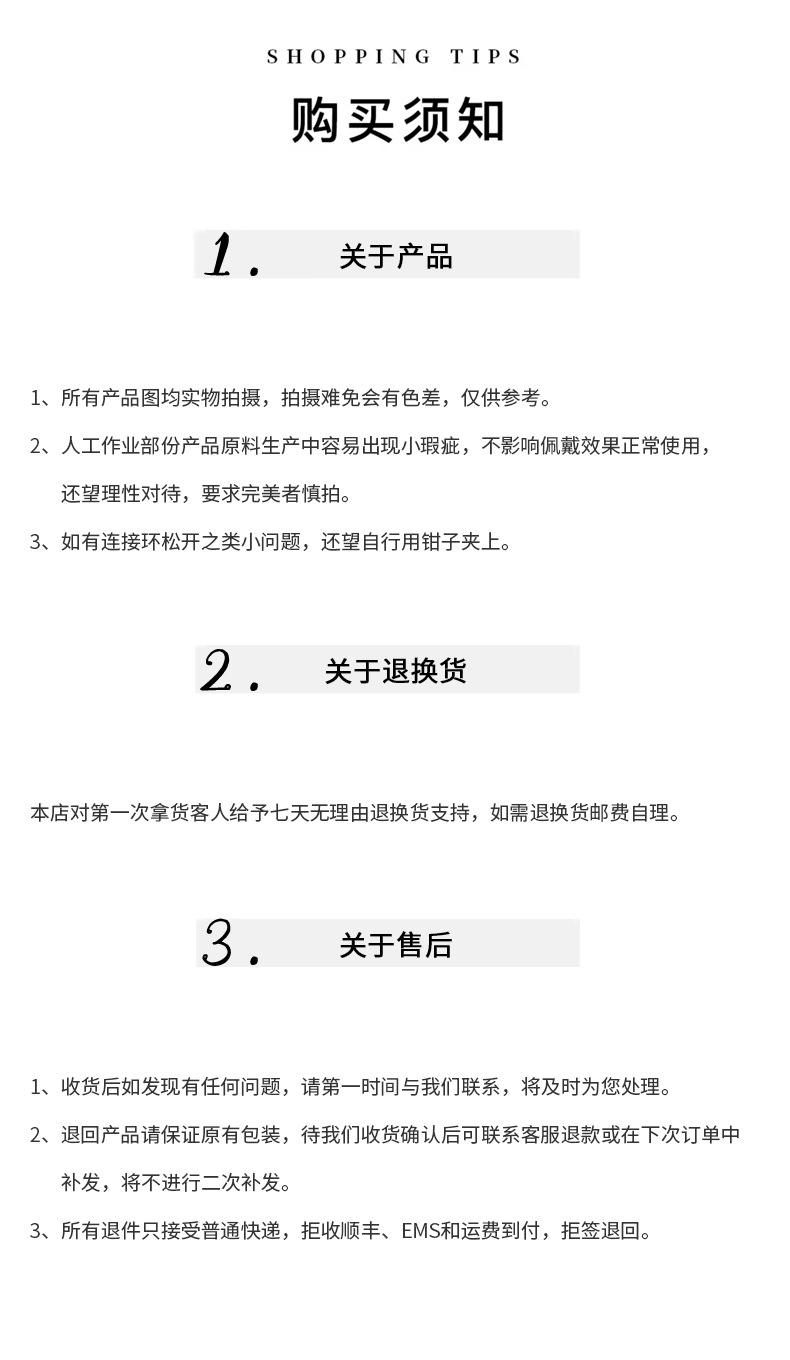 中号贴图复古怀表装饰迷你配件怀表低DIY项链表学生表来图批发详情11