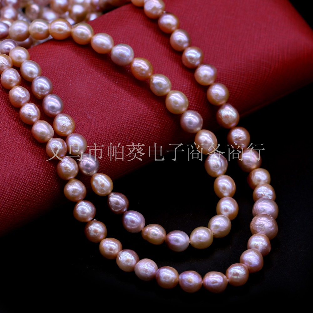 天然淡水珍珠粉紫色有核珍珠DIY手工制作饰品配件串珠材料批发详情4