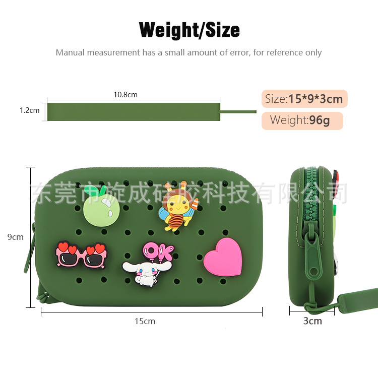 新款硅胶小椭圆零钱包化妆包DIY装饰洞洞硅胶收纳包diy洞洞装饰包详情1