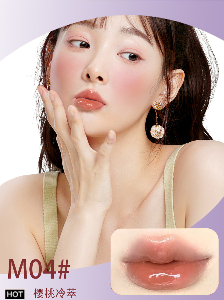 MANSLY水光镜面唇釉清透质地不易卡纹持妆显嫩显白平价唇釉学生女详情5
