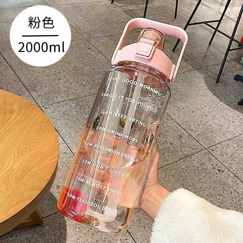 水杯超大容量太空杯便携塑料杯吸管杯子健身运动水壶跨境水杯批发详情17