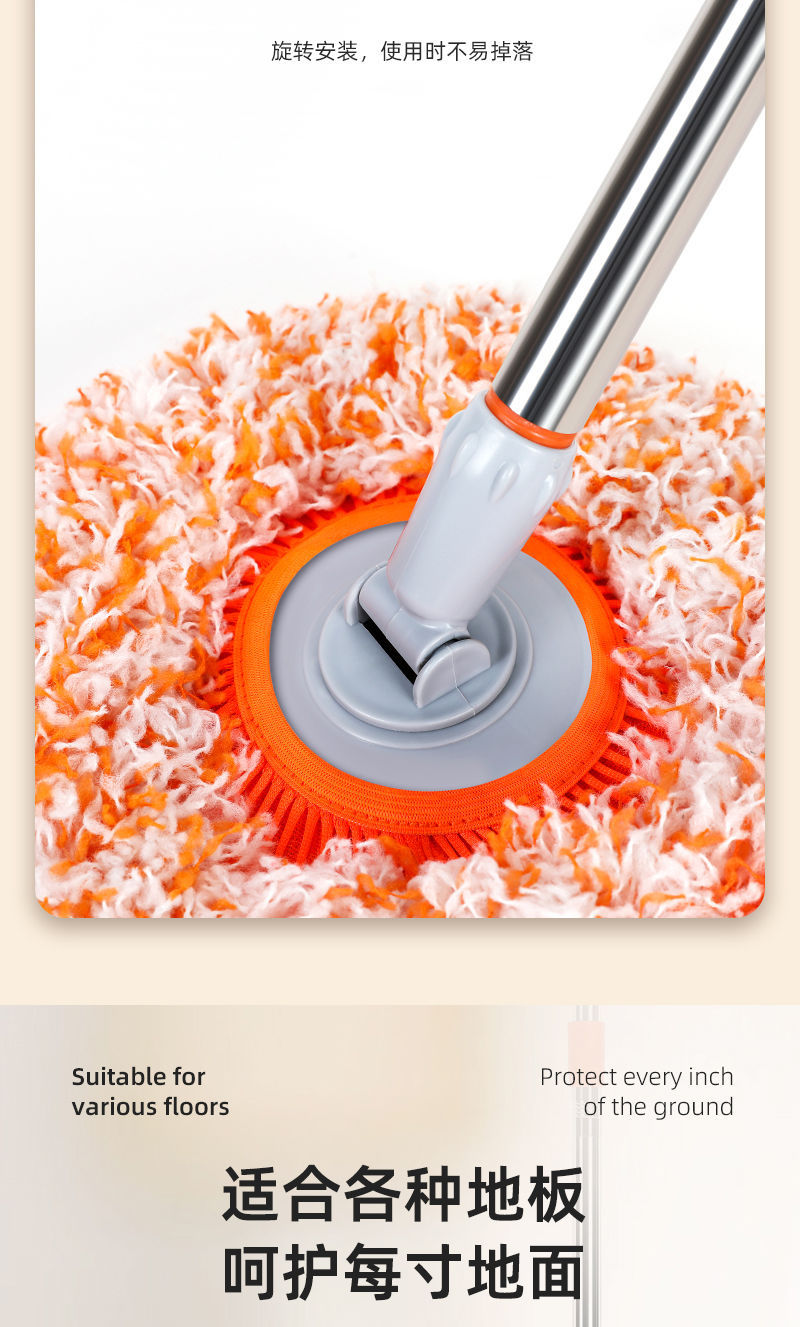 Sunflower mop: The sunflower mop is easy to dust, clean walls and ceilings, wash cars, and is multi-functional for both dry and wet use pic 7