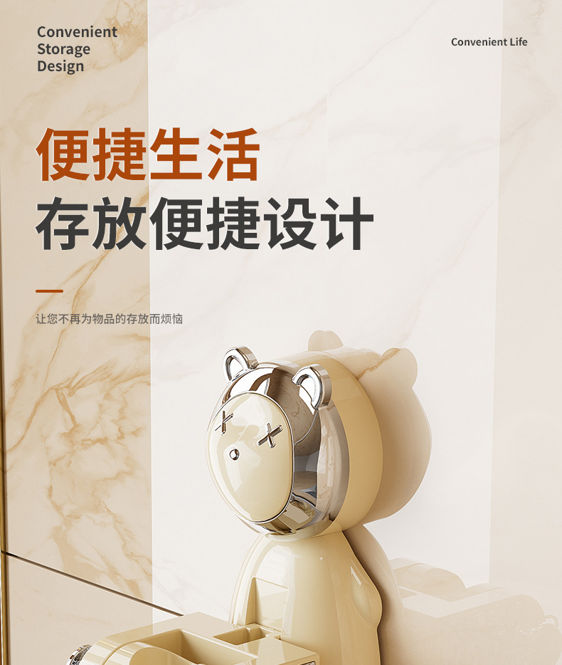 浴室多功能轻奢花洒置物架面免打孔沐浴支架高颜值可移动洗澡神器01098-012详情15