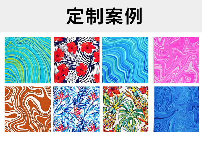 冰淇淋建筑印花沙滩巾JIT定制超细纤维速干浴巾跨境专供来图设计详情27