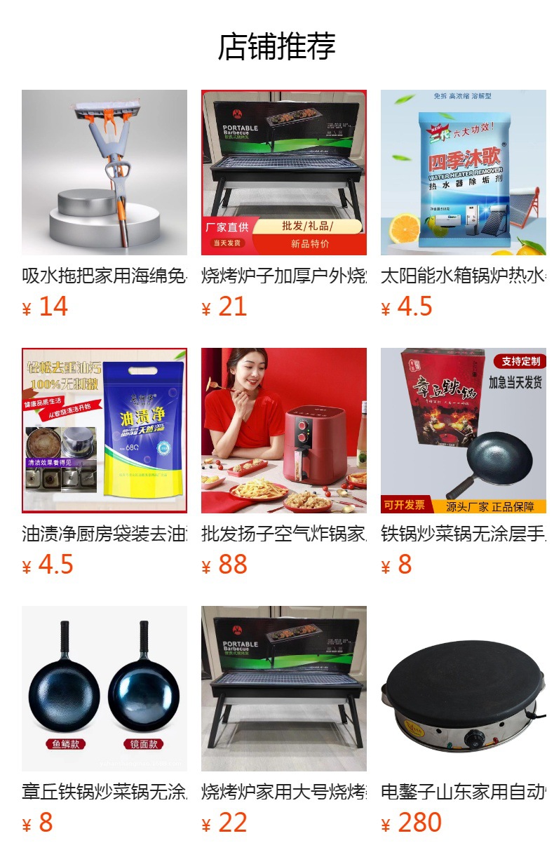 Meat grinder, household food processor, mincing machine, meat grinder, household cross-border small blender for mincing and mincing meat pic 1