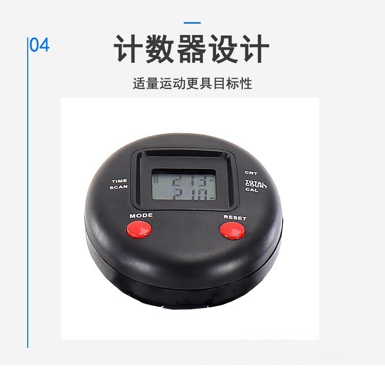 跨境厂家室内漫步机健身训练设备康复器腿部摇摆训练器太空漫步机详情10