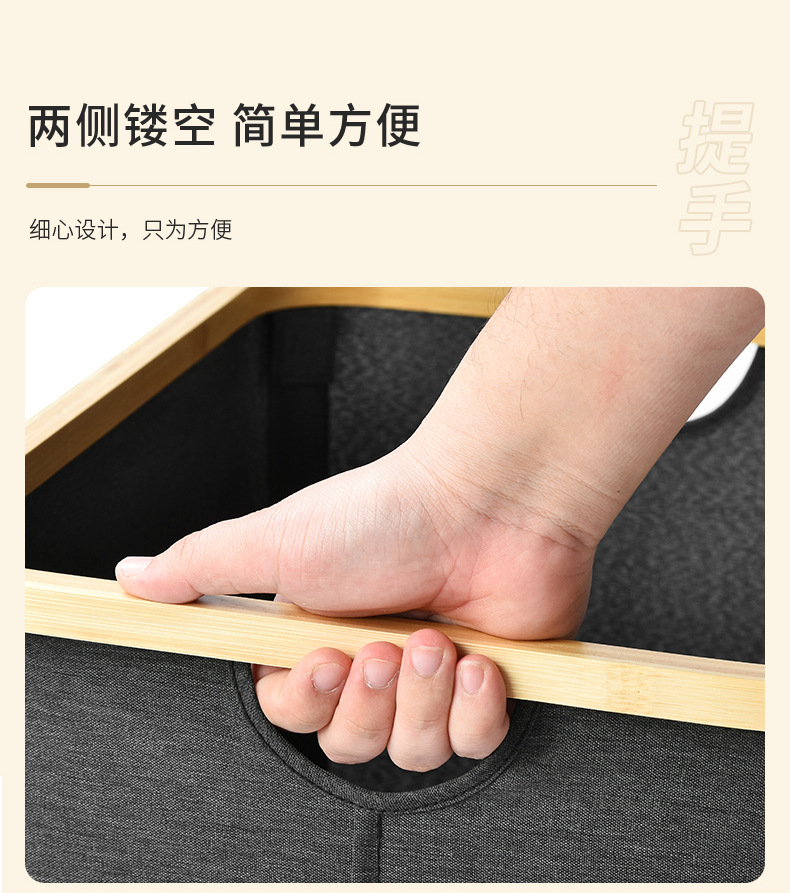 亚马逊脏衣篮浴室脏衣服收纳筐卫生间大容量可折叠玩具收纳整理箱详情7