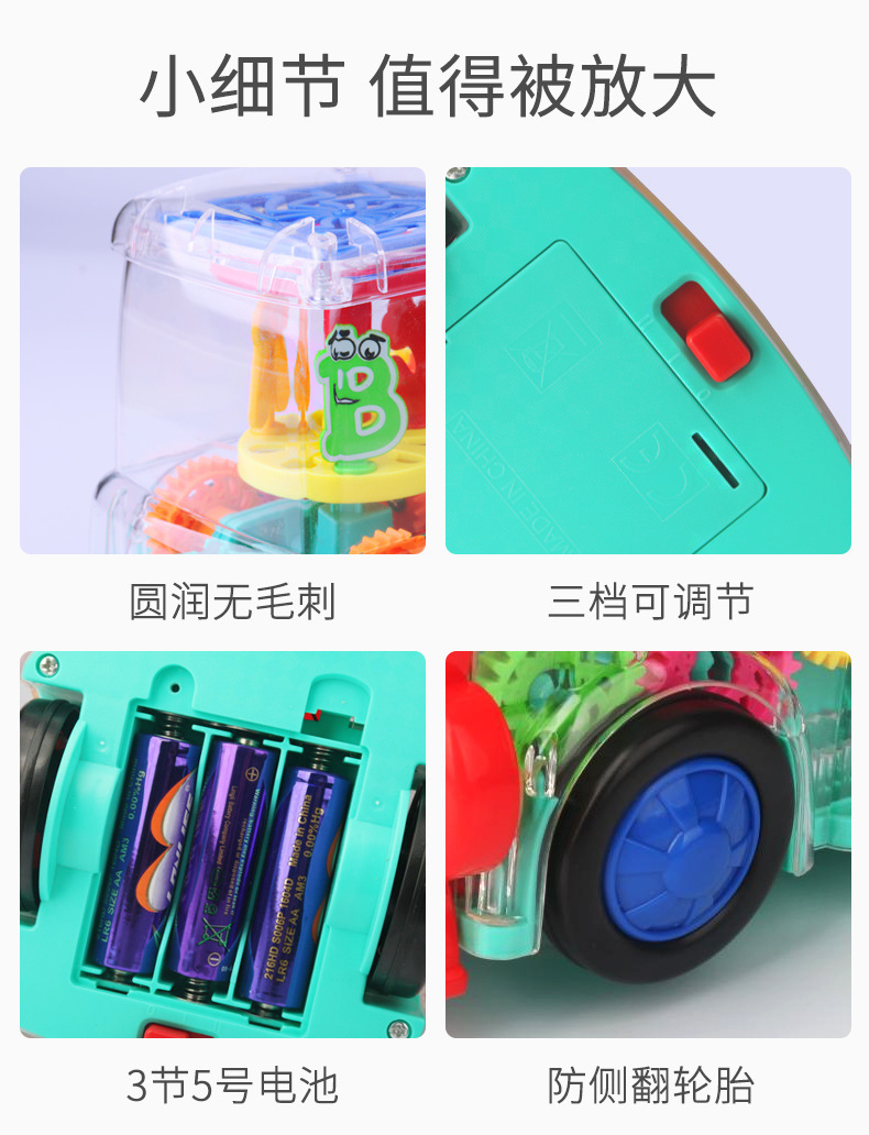 灯光火车_09.jpg