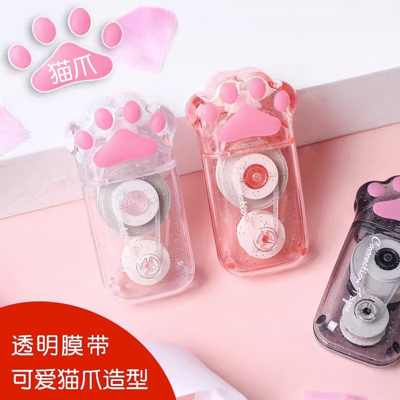 创意猫爪初中生修正带高顏值网红猫爪改正带学生少女心涂改带批发详情2