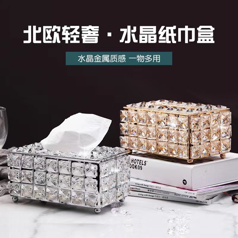 European-style best-selling ins tissue paper, metal tissue box, living room desktop storage box, crystal tissue box, factory direct sales pic 1