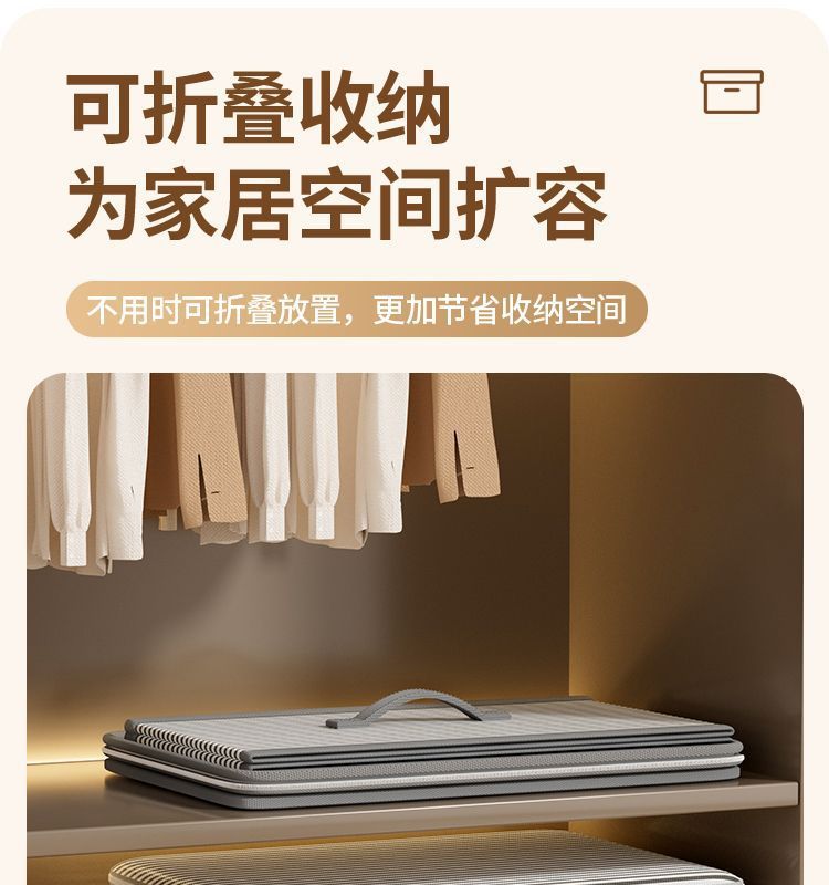 Large-capacity storage box for clothes, cotton quilts, zipper fabric, foldable storage box, organizing box, wardrobe basket pic 14