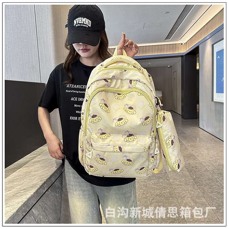 小学生护脊书包3-6年级儿童卡通印花书包大学女大容量耐脏双肩包详情27