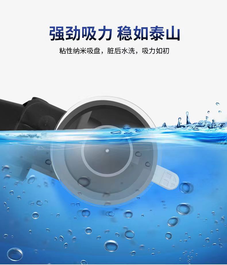 Car phone stand, dashboard, windshield, navigation, rotating suction cup, shockproof stand, universal for both cars and trucks pic 5