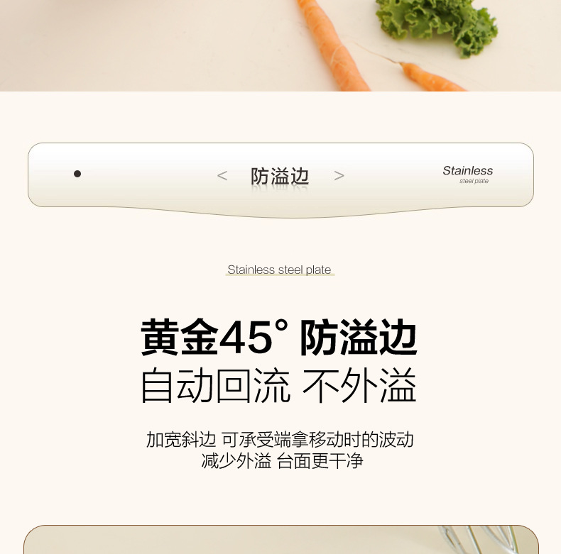 304不锈钢盘子家用菜盘高级感备餐盘食品级平底圆盘凉菜盘烧烤盘详情9