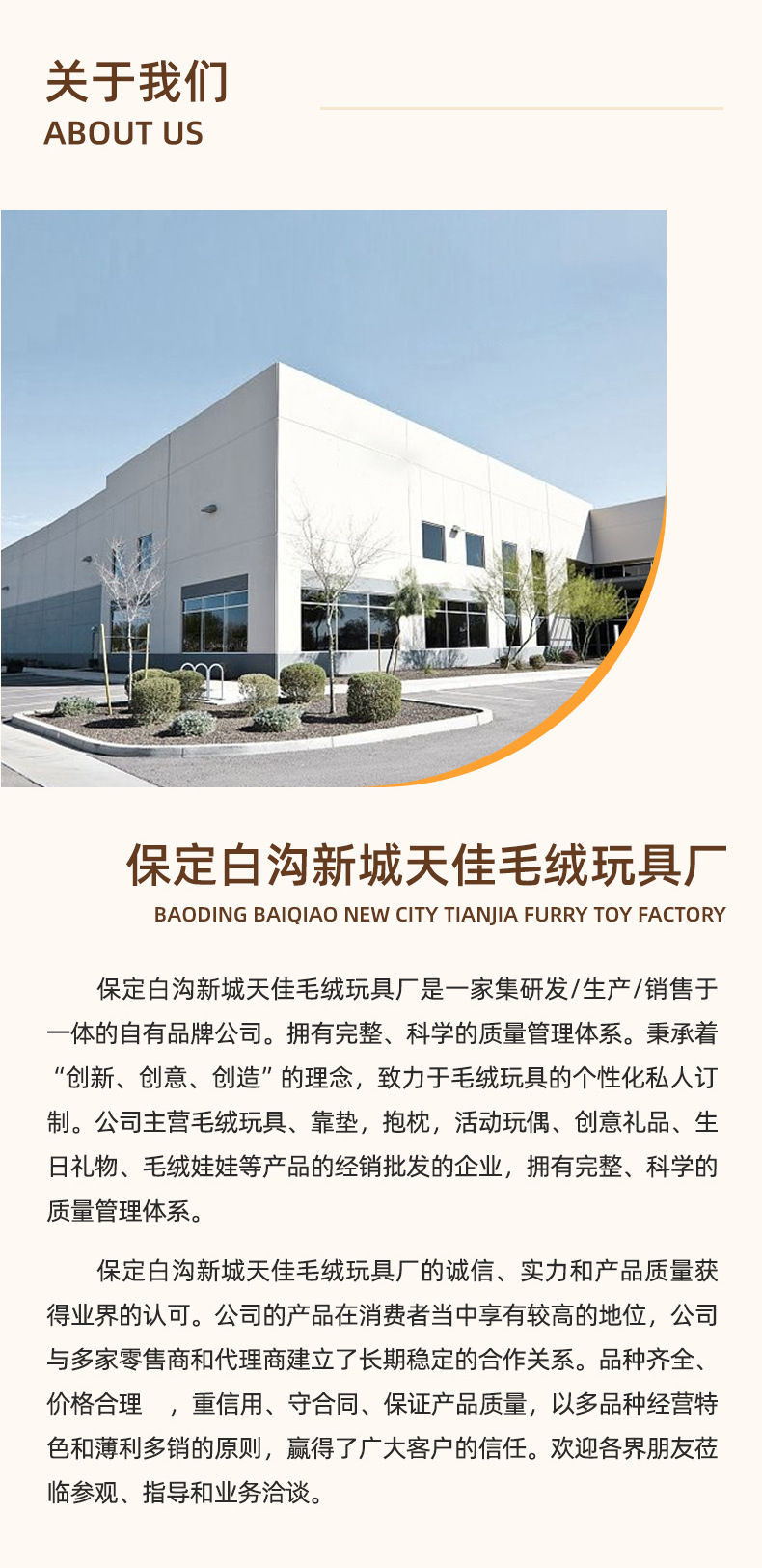 维卡贝贝大象毛绒玩具儿童抱枕公仔新款床上摆件生日礼物可爱娃娃毛绒公仔详情10