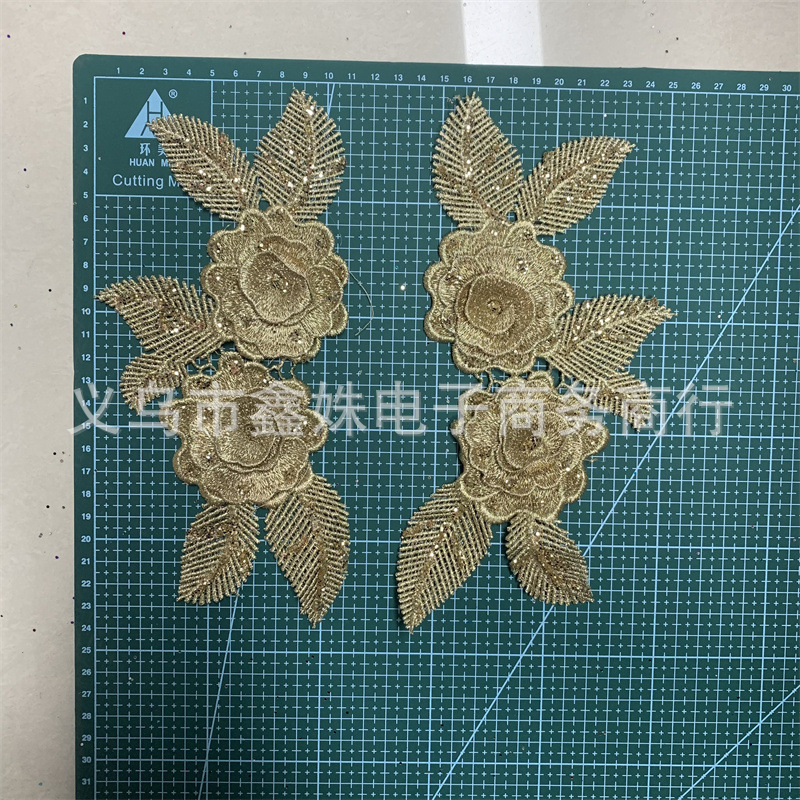 Embroidered gold thread flower-patterned fabric stickers for clothing decoration pic 6