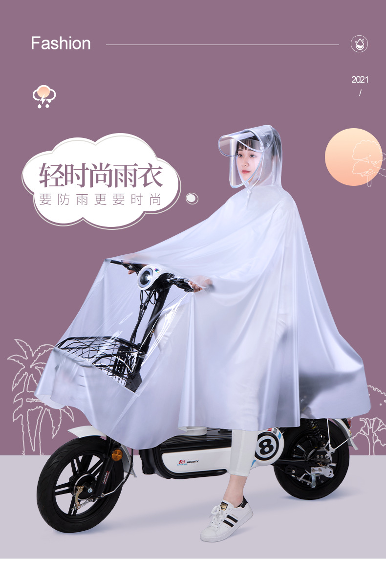 详情页-_01.png