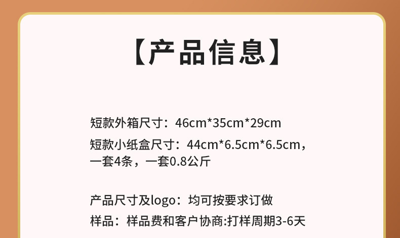 木质伸缩条厨房抽屉隔板竹制便捷式小型橱柜实木整理分割器可定制详情1