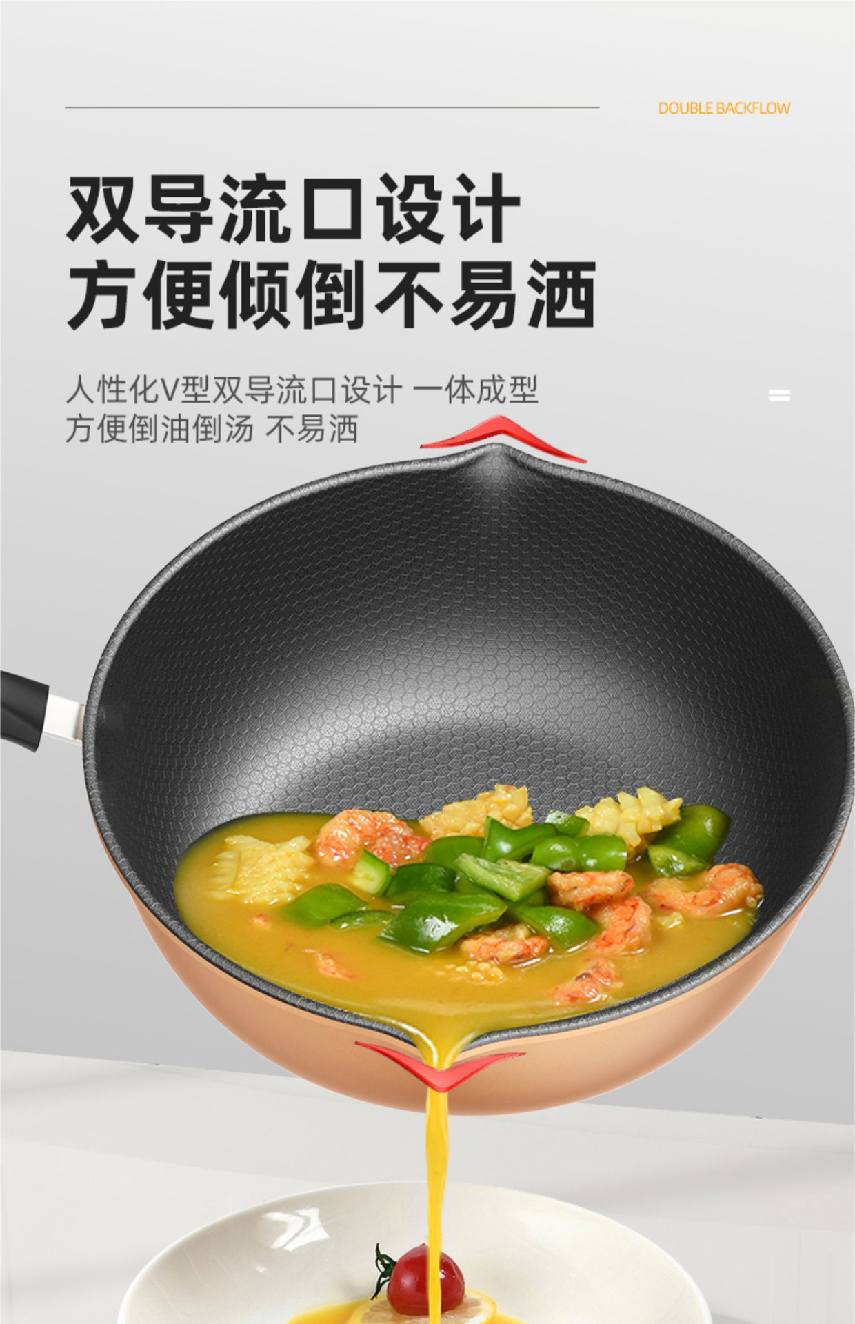 New household cooking wok, honeycomb non-stick wok, multi-functional frying wok, universal stove, iron wok, multi-functional flat pan pic 11