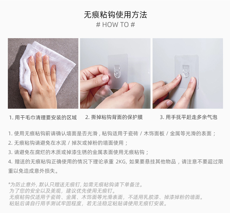 简约挂钟北欧现代实木静音摇摆时钟客厅卧室个性创意装饰家用挂表详情14