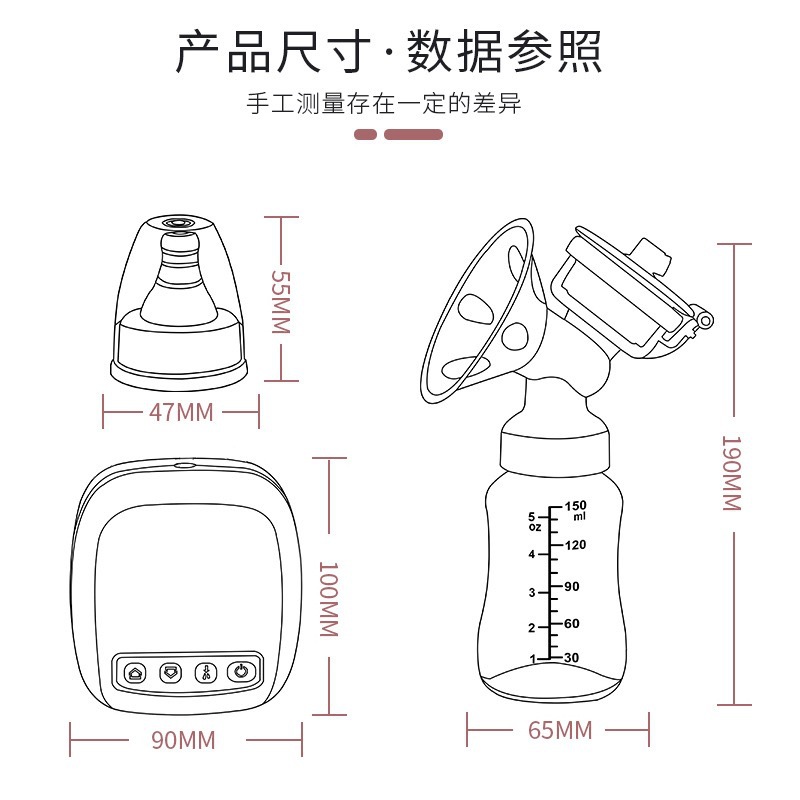 母乳收集器静音吸乳自动挤奶器产妇产后吸乳器双边电动吸奶器双泵详情3
