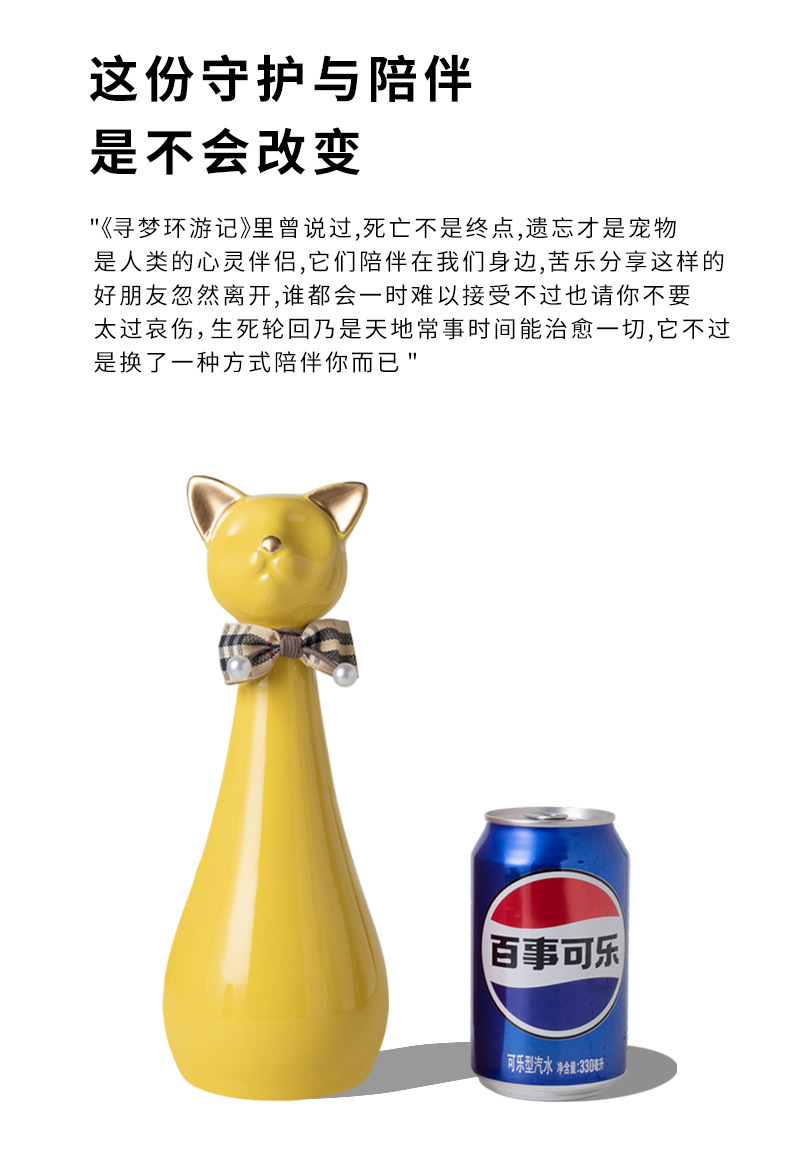 宠物殡葬纪念品陶瓷猫形骨灰罐爱宠骨灰盒宠物祭祀用品冥币详情2