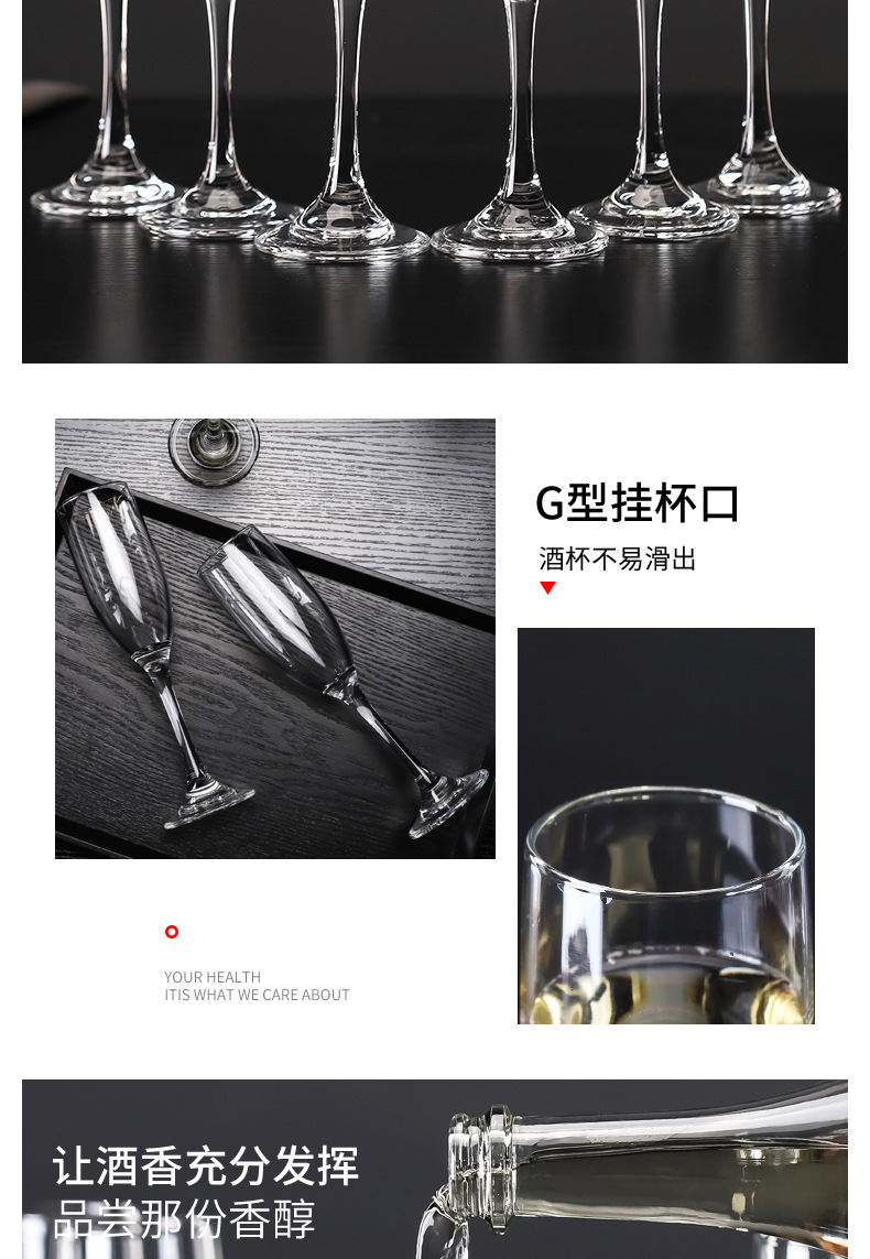 Creative wine cocktail glass, flute tall glass, transparent soda-lime red wine glass, glass sparkling wine glass, champagne glass pic 17