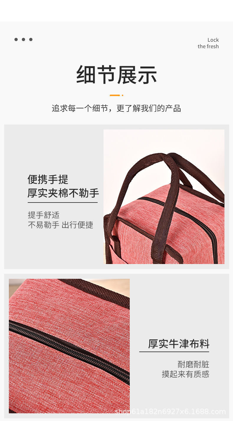 饭盒手提包保温袋铝箔加厚便当袋饭盒袋学生医院带饭包大号上班族详情26